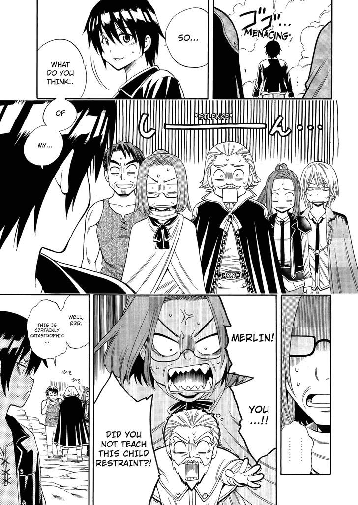 Kenja no Mago Chapter 2 - Page 2