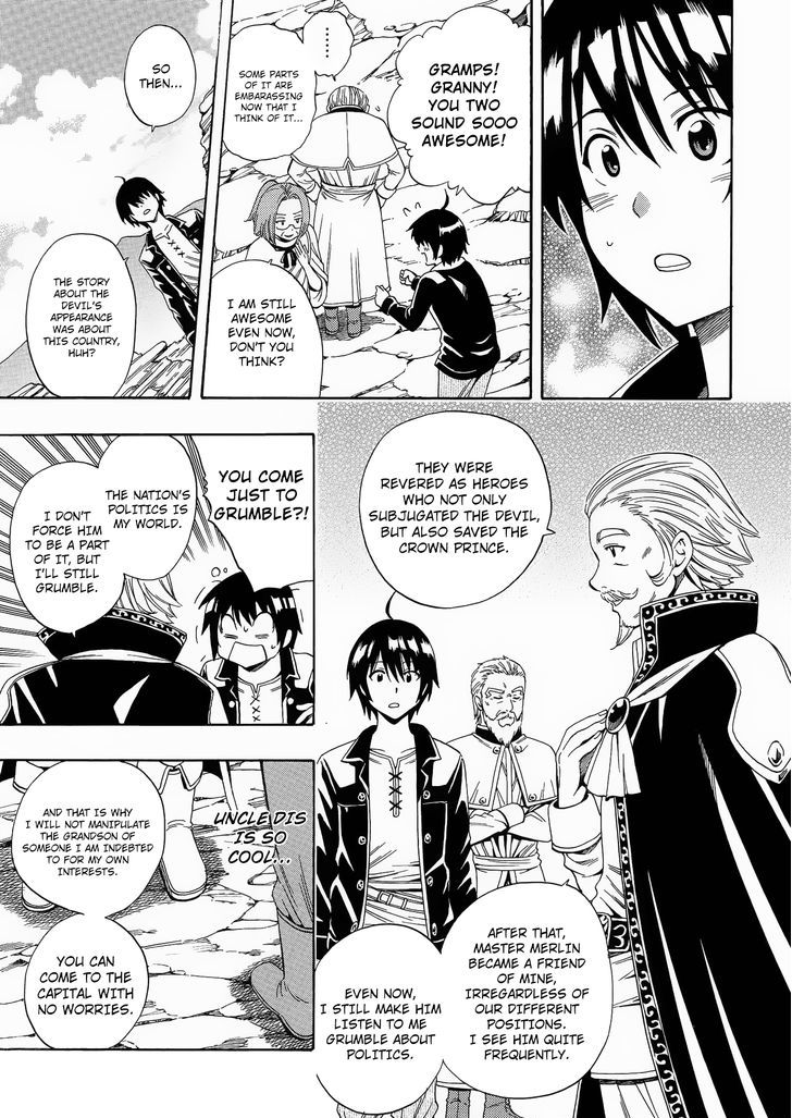 Kenja no Mago Chapter 2 - Page 22
