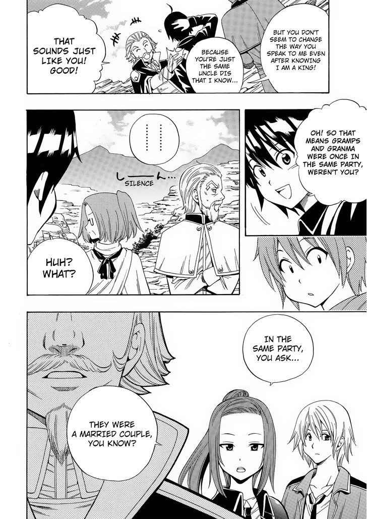 Kenja no Mago Chapter 2 - Page 23