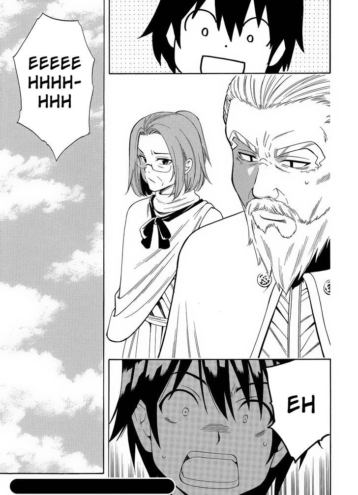 Kenja no Mago Chapter 2 - Page 24