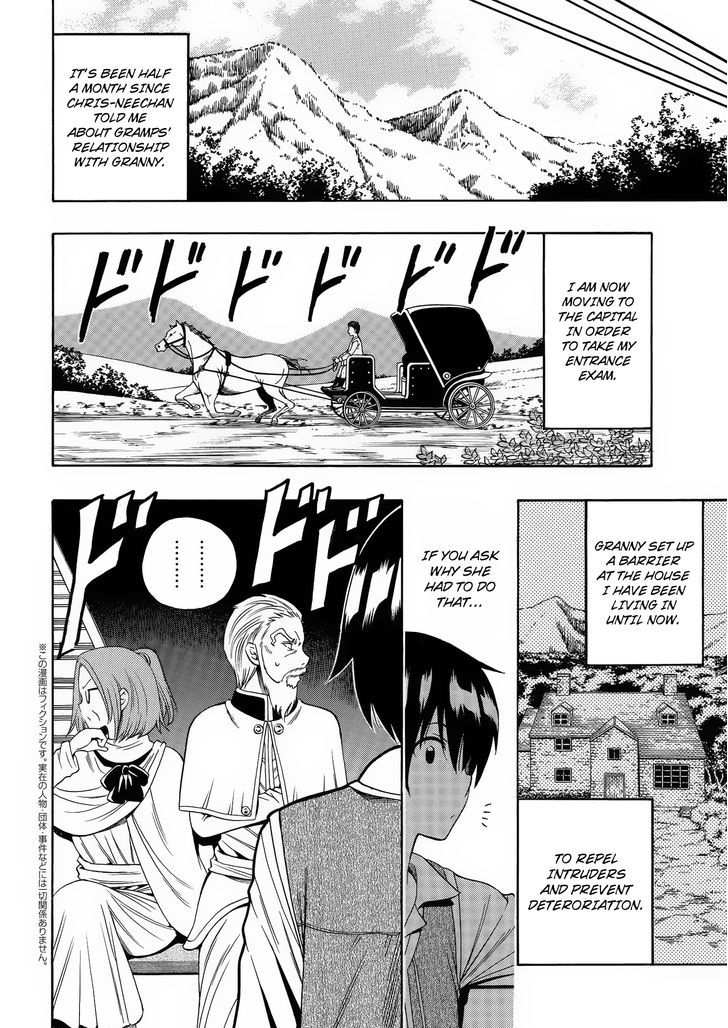 Kenja no Mago Chapter 2 - Page 25
