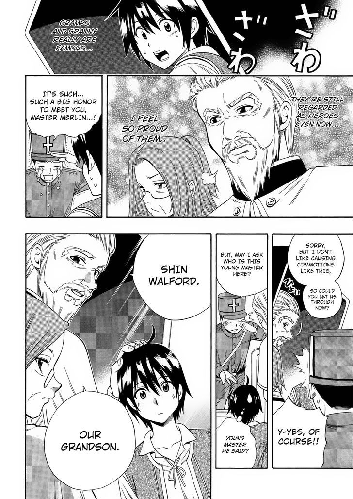 Kenja no Mago Chapter 2 - Page 30