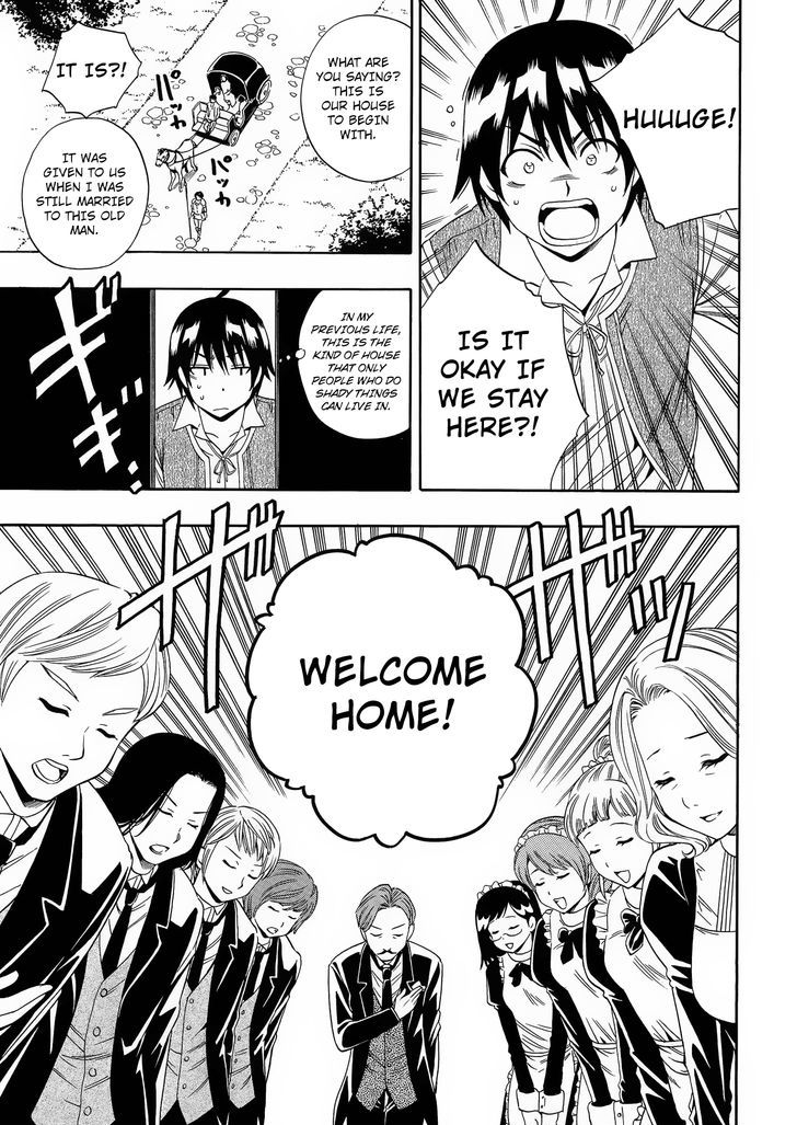Kenja no Mago Chapter 2 - Page 33