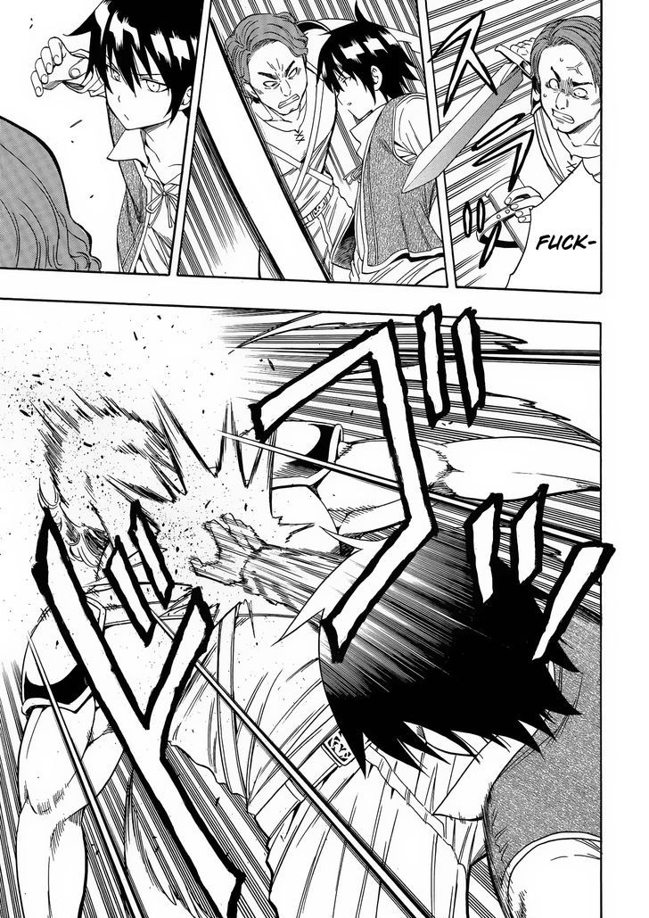 Kenja no Mago Chapter 2 - Page 45