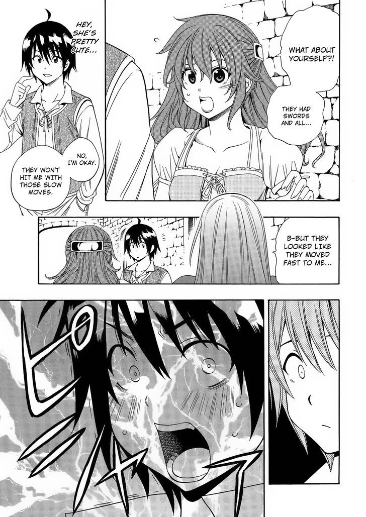 Kenja no Mago Chapter 2 - Page 47