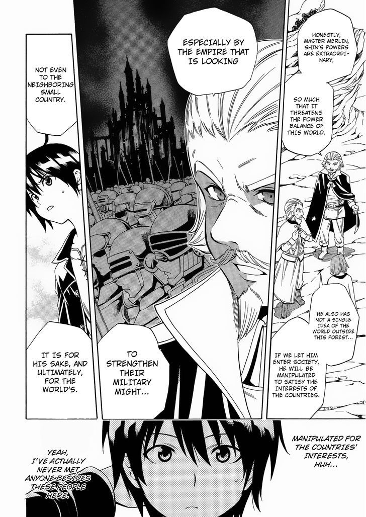 Kenja no Mago Chapter 2 - Page 5