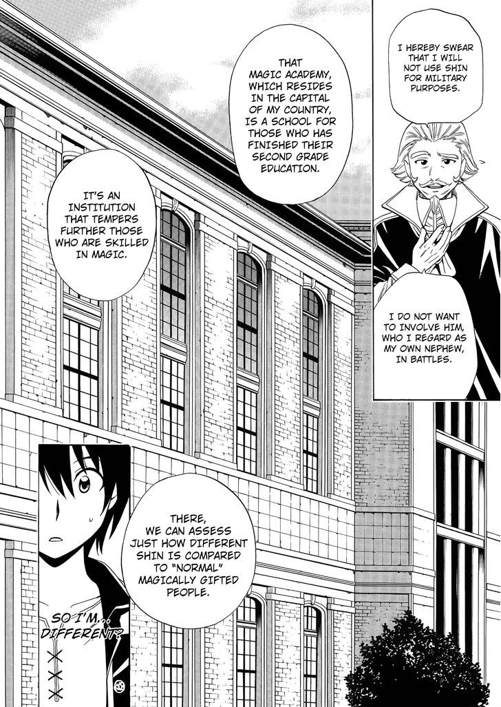 Kenja no Mago Chapter 2 - Page 7