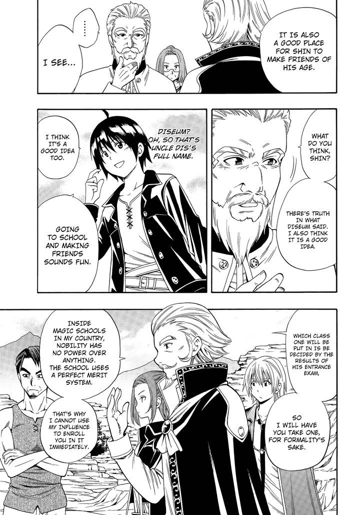 Kenja no Mago Chapter 2 - Page 8