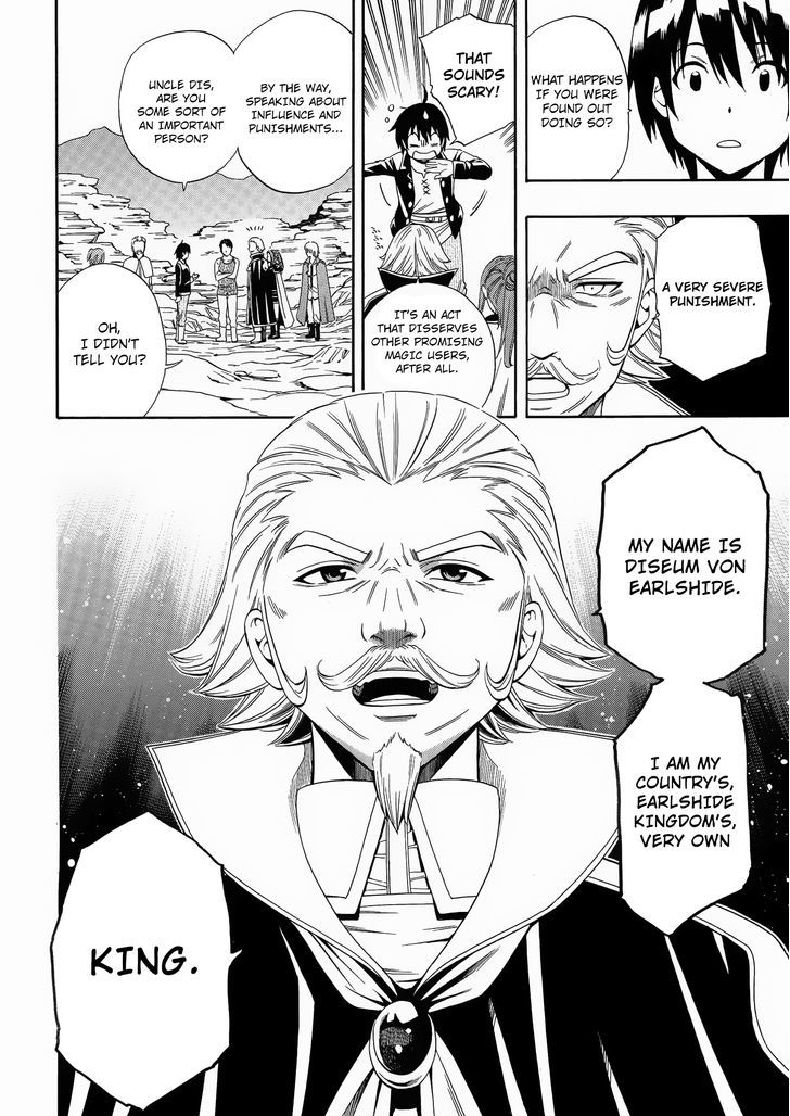 Kenja no Mago Chapter 2 - Page 9