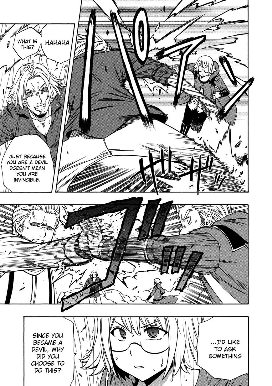 Kenja no Mago Chapter 20 - Page 11