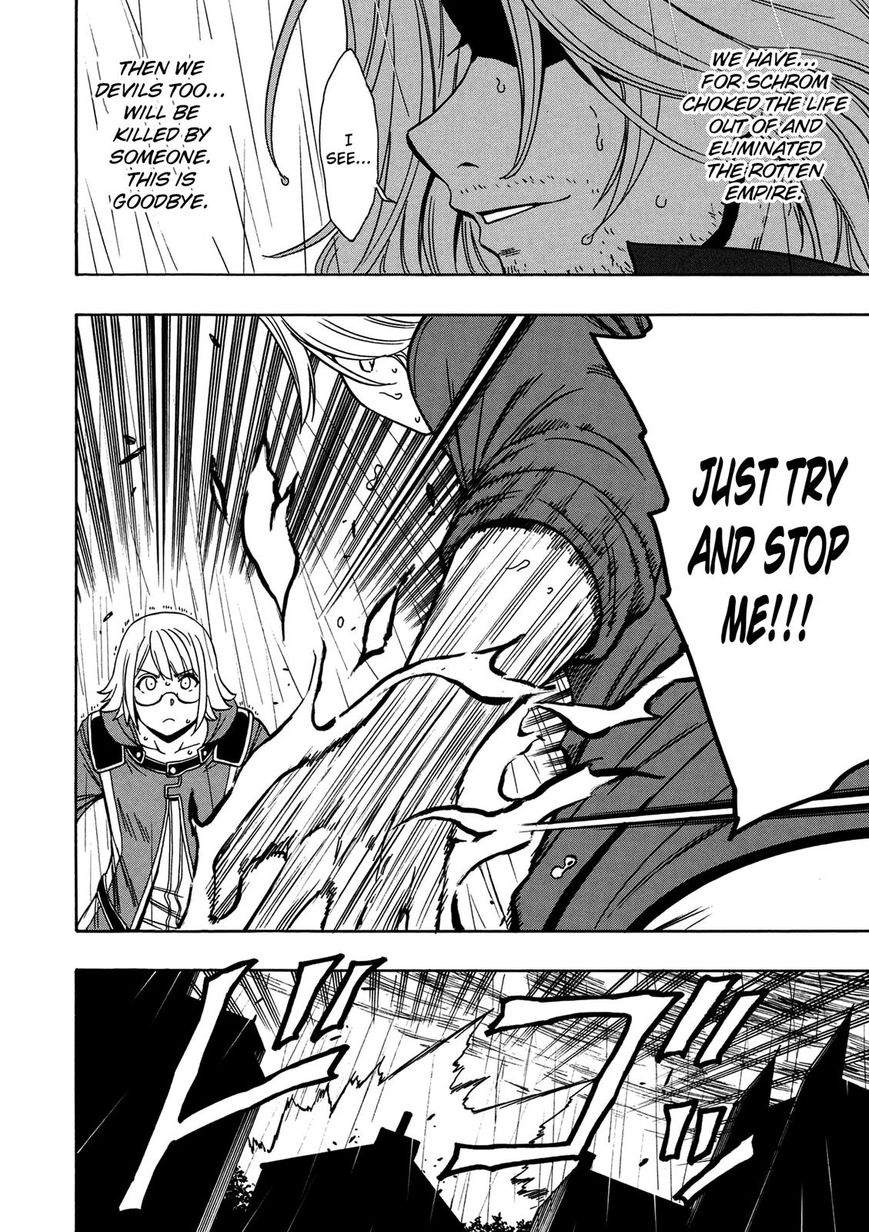 Kenja no Mago Chapter 20 - Page 14