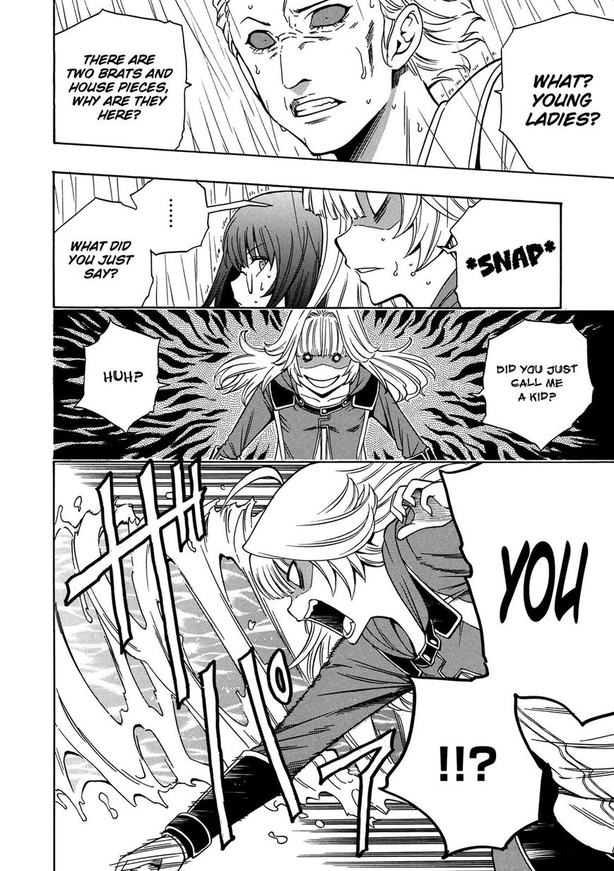 Kenja no Mago Chapter 20 - Page 2