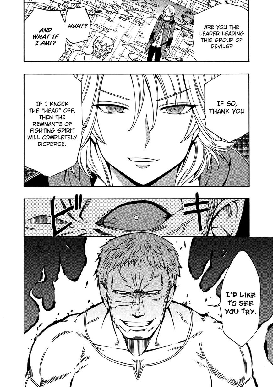 Kenja no Mago Chapter 20 - Page 20