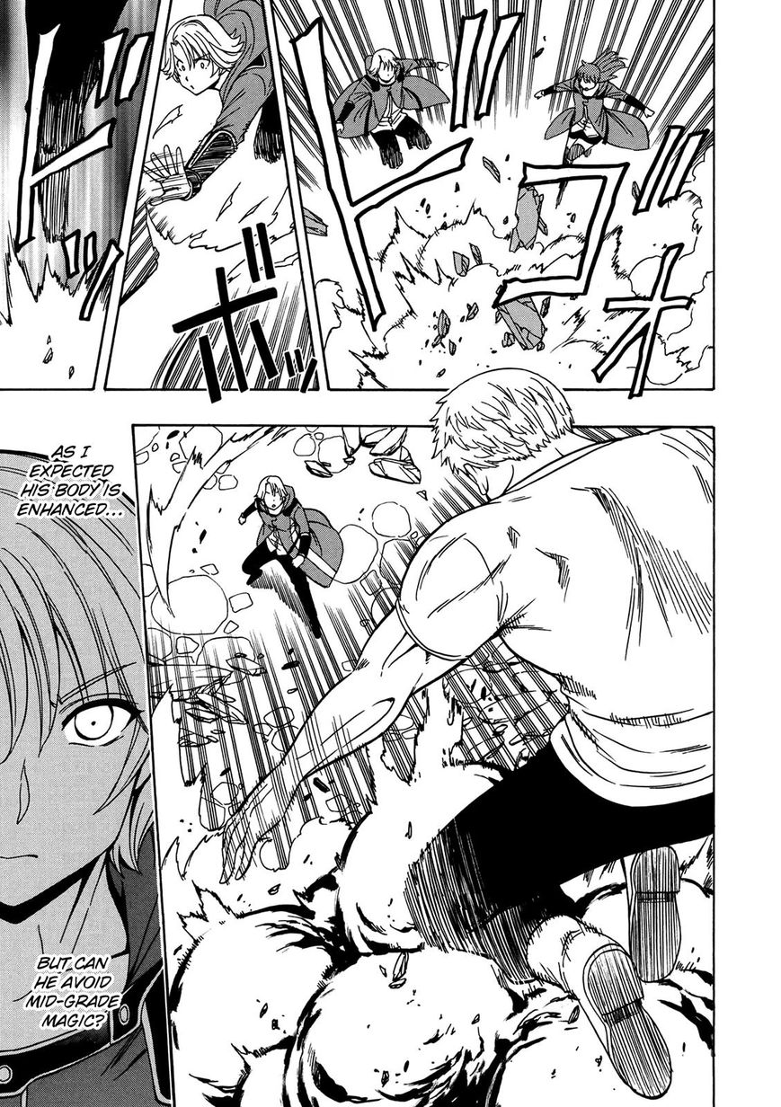 Kenja no Mago Chapter 20 - Page 23