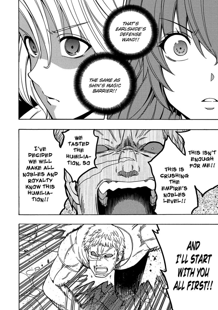 Kenja no Mago Chapter 20 - Page 28