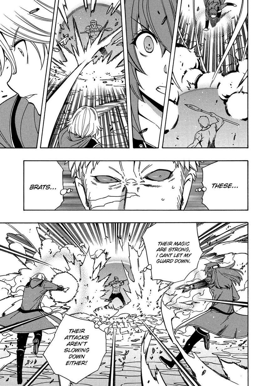 Kenja no Mago Chapter 20 - Page 31