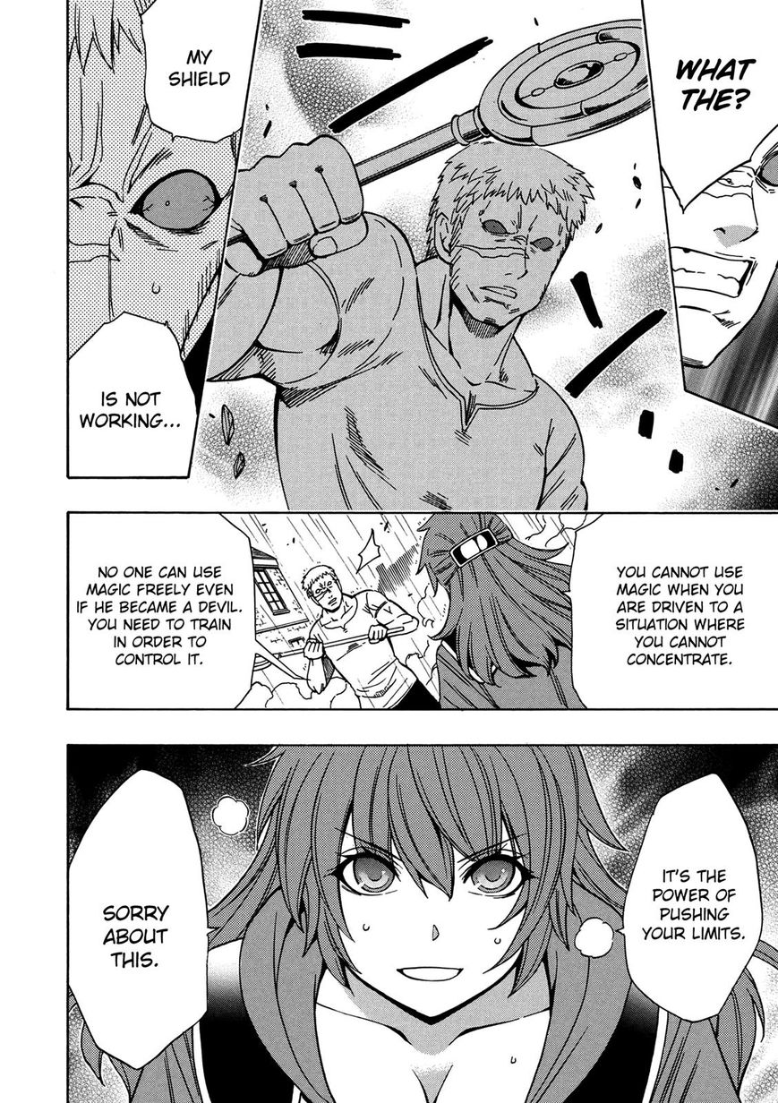 Kenja no Mago Chapter 20 - Page 32