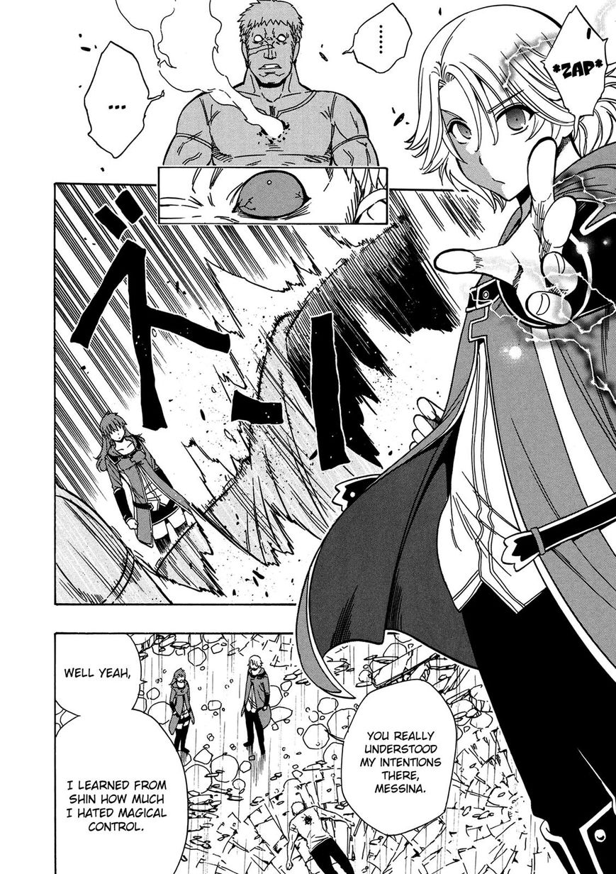 Kenja no Mago Chapter 20 - Page 34