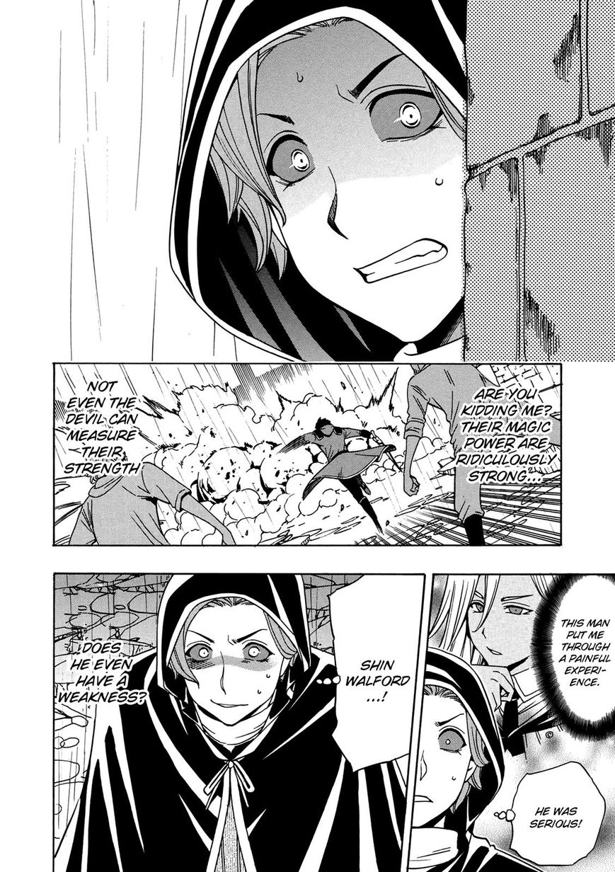 Kenja no Mago Chapter 20 - Page 36