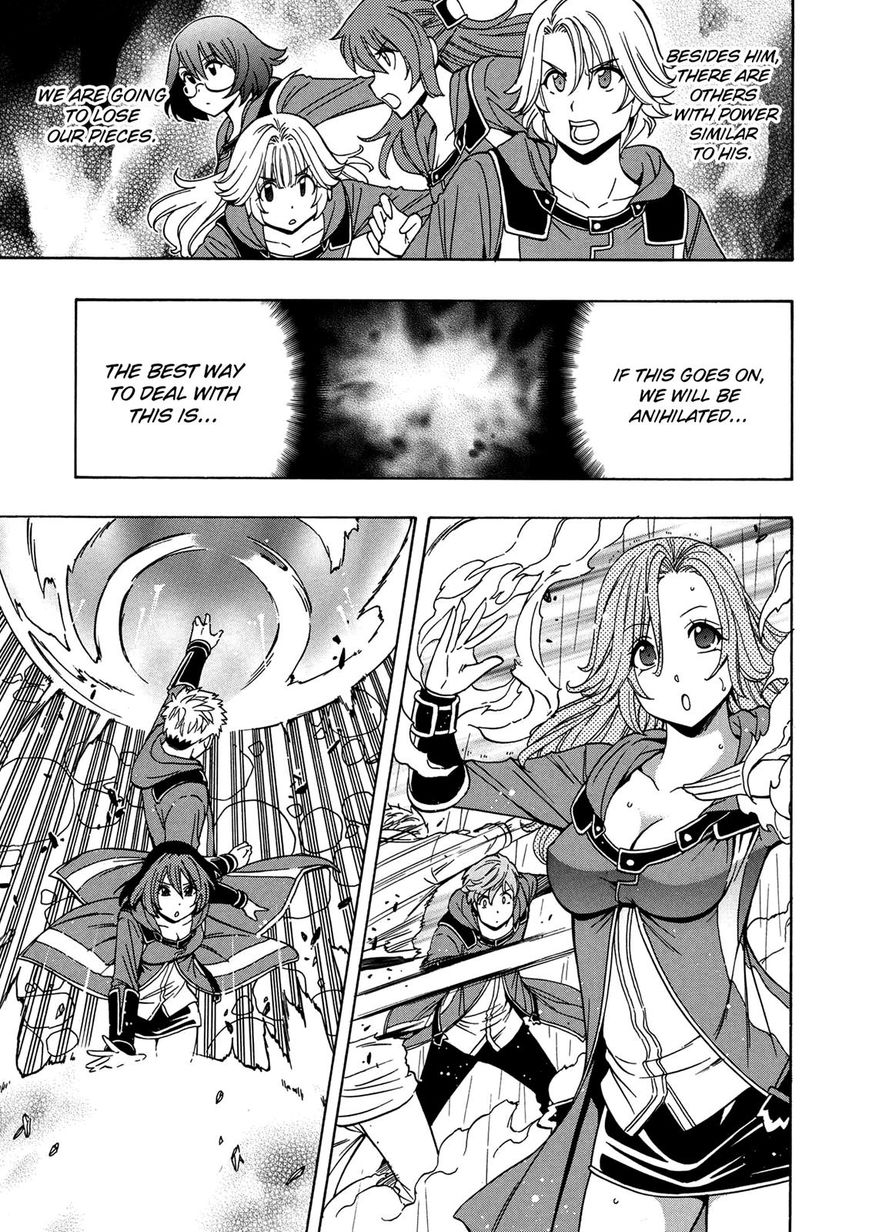Kenja no Mago Chapter 20 - Page 37