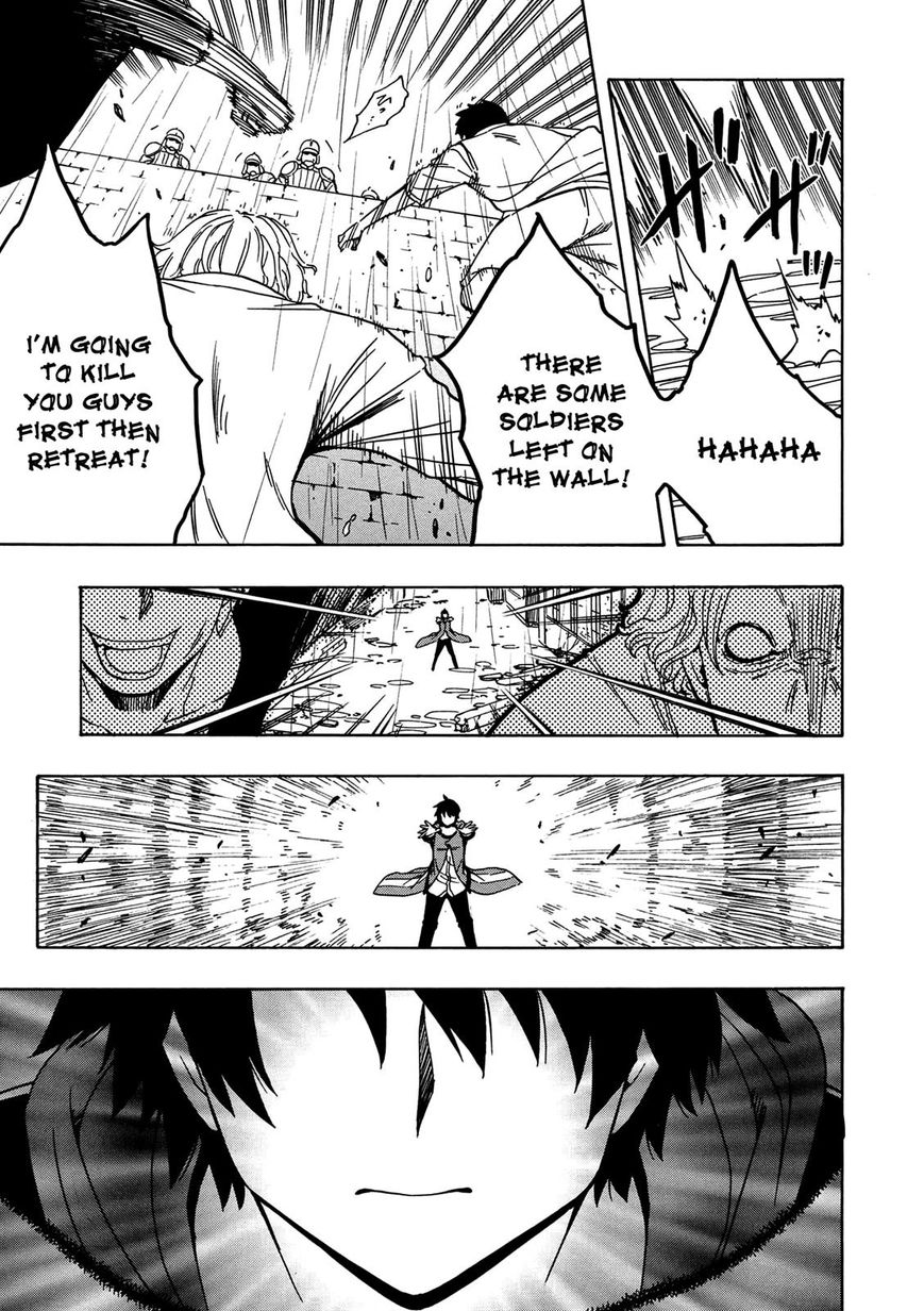 Kenja no Mago Chapter 20 - Page 39