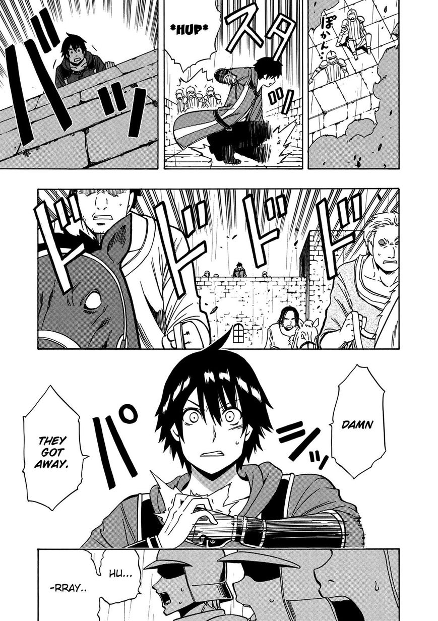 Kenja no Mago Chapter 20 - Page 42