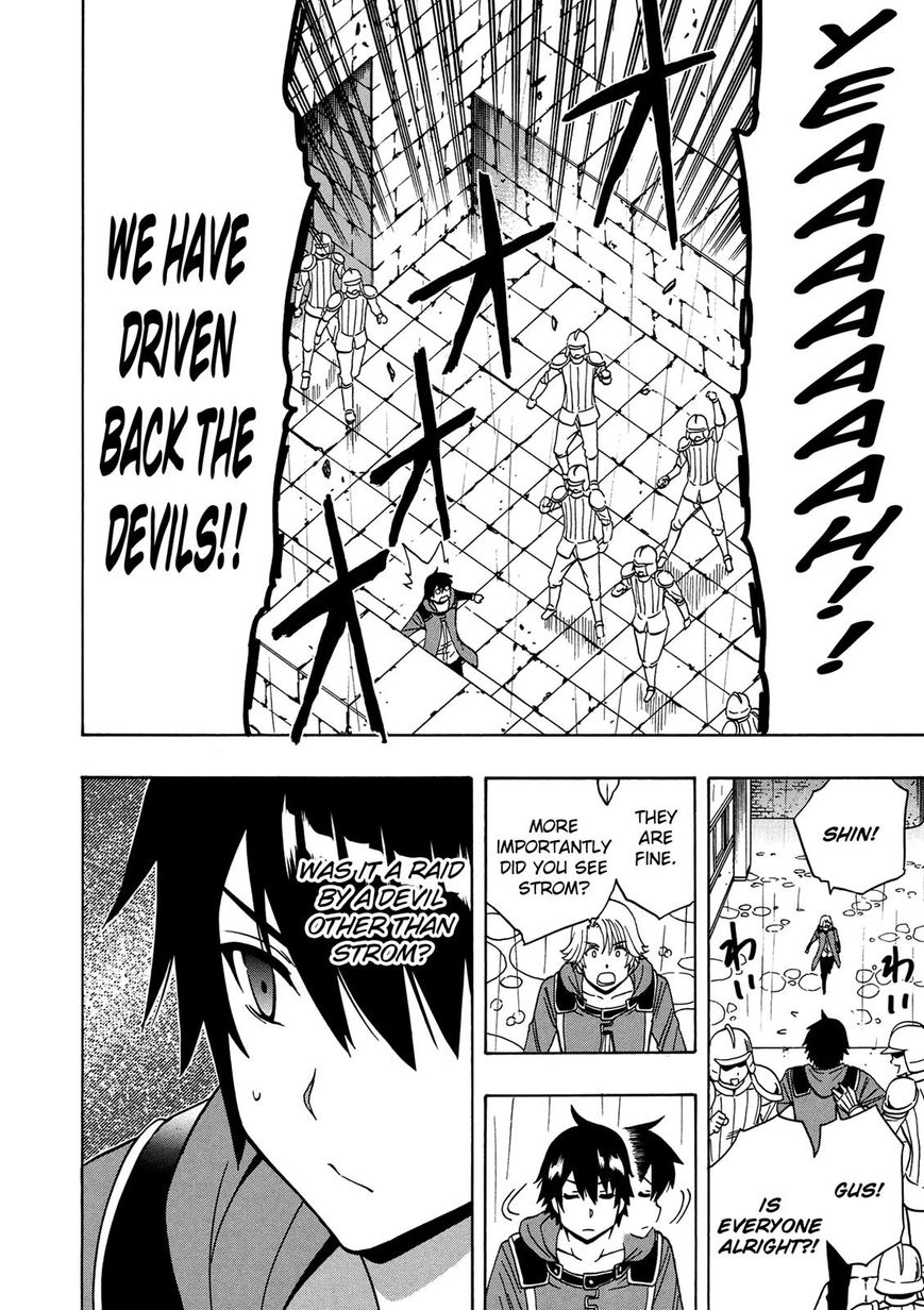 Kenja no Mago Chapter 20 - Page 43