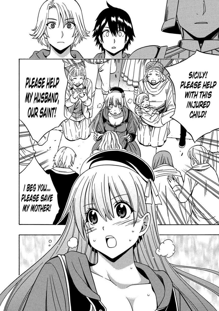 Kenja no Mago Chapter 20 - Page 45