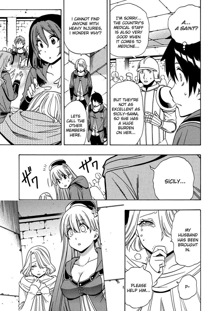 Kenja no Mago Chapter 20 - Page 46