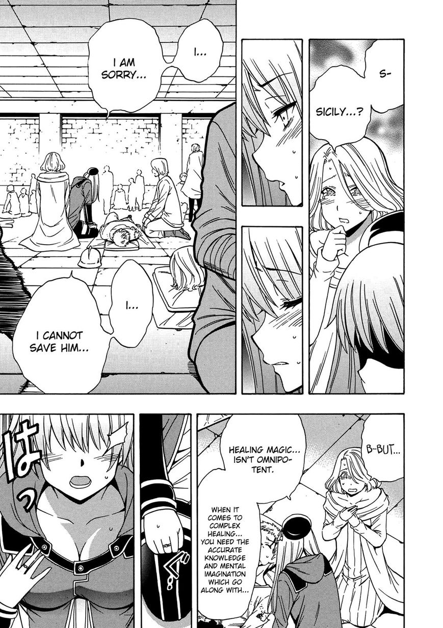 Kenja no Mago Chapter 20 - Page 48