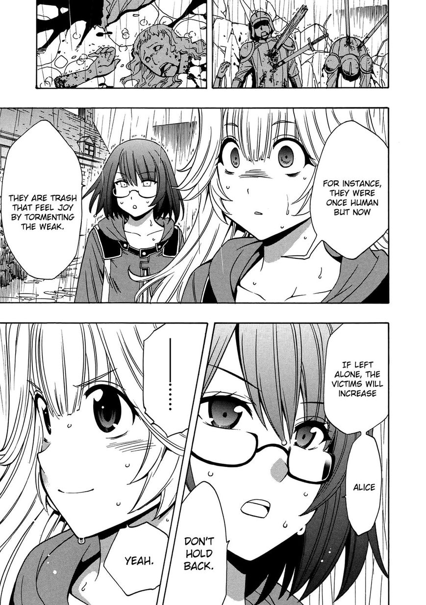 Kenja no Mago Chapter 20 - Page 5