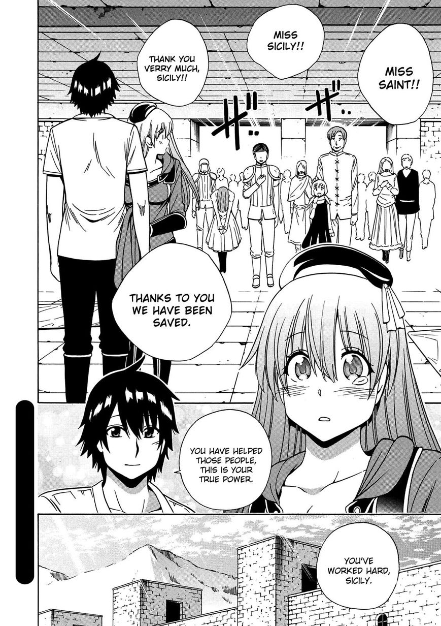 Kenja no Mago Chapter 20 - Page 53