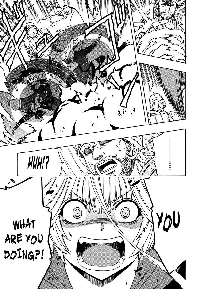 Kenja no Mago Chapter 20 - Page 7
