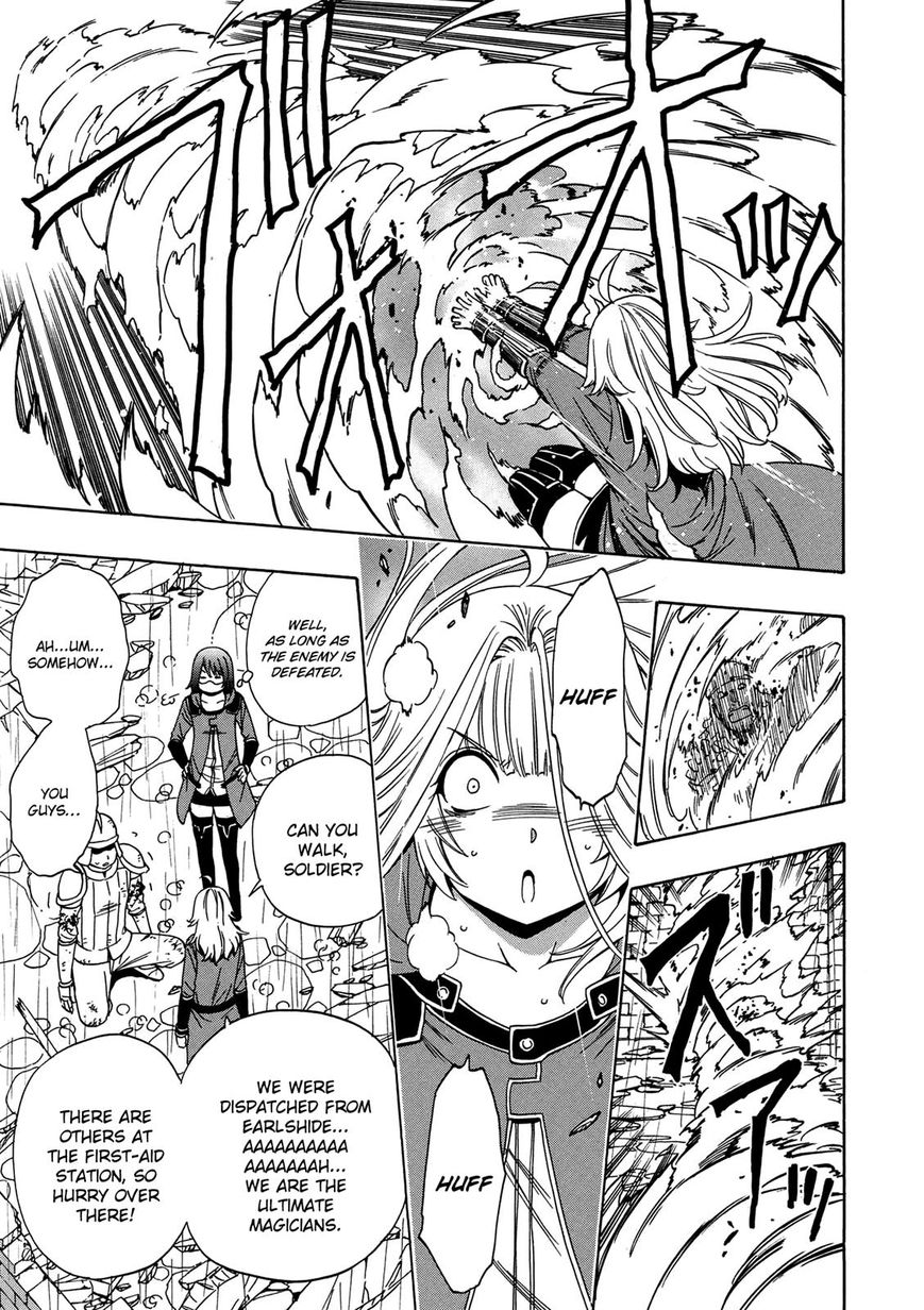 Kenja no Mago Chapter 20 - Page 9