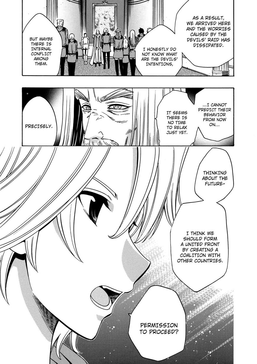 Kenja no Mago Chapter 21 - Page 4