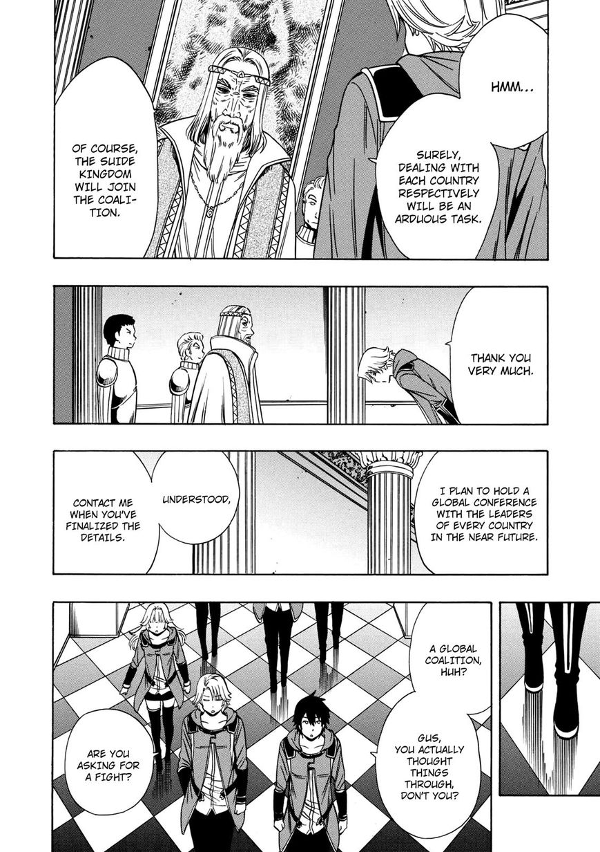 Kenja no Mago Chapter 21 - Page 5