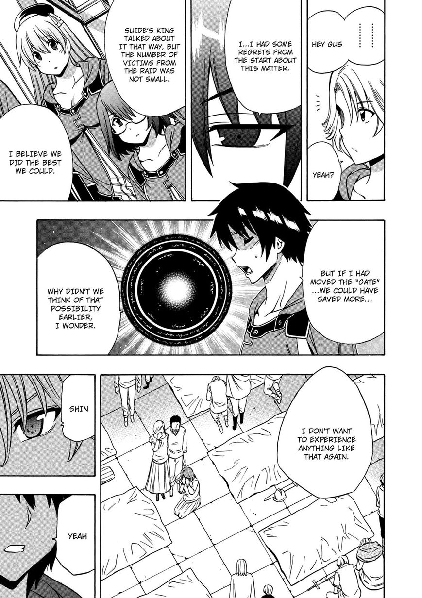 Kenja no Mago Chapter 21 - Page 6
