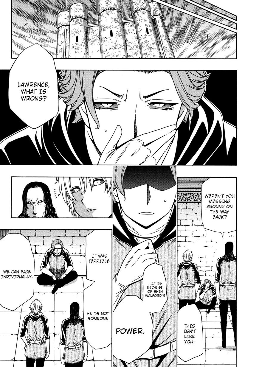 Kenja no Mago Chapter 21 - Page 8