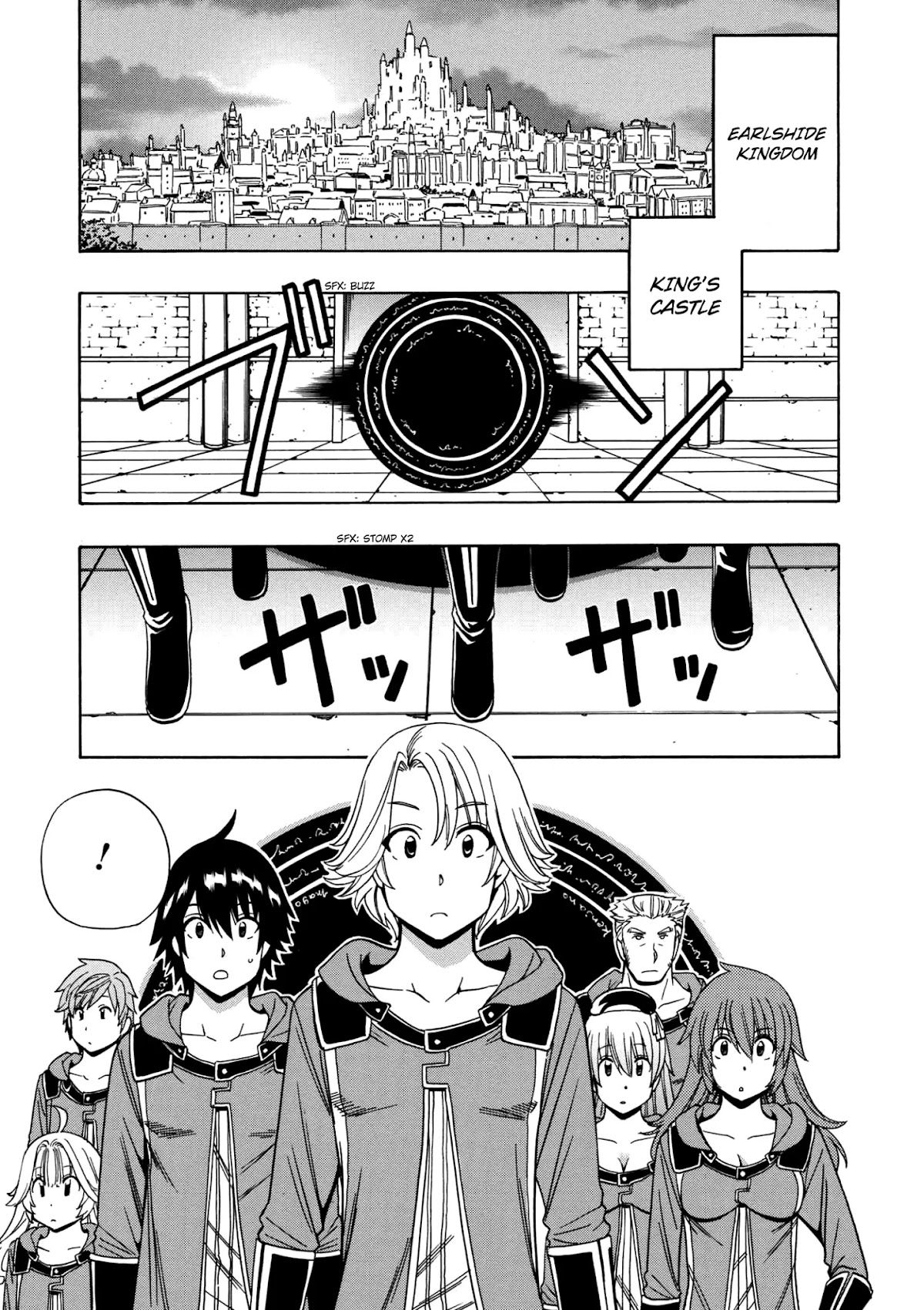 Kenja no Mago Chapter 22 - Page 1