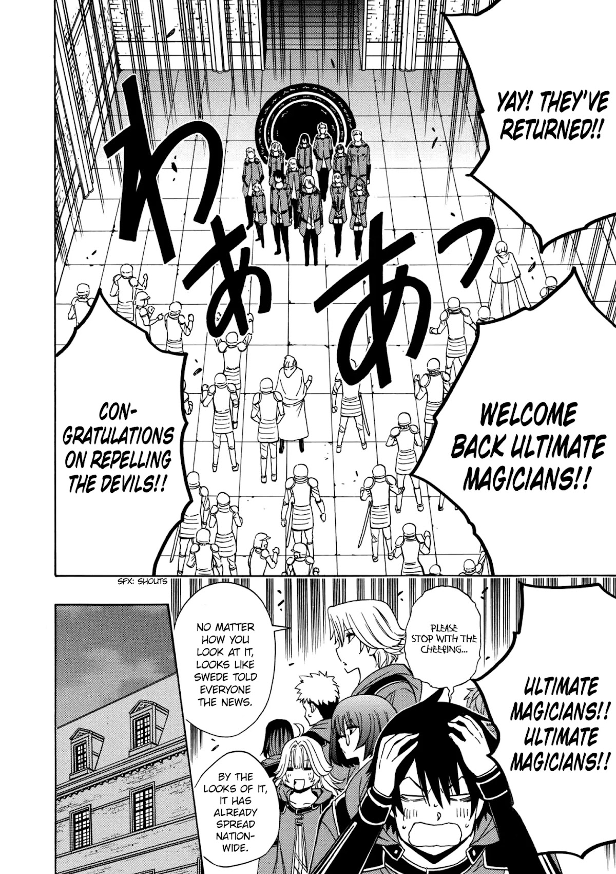 Kenja no Mago Chapter 22 - Page 2