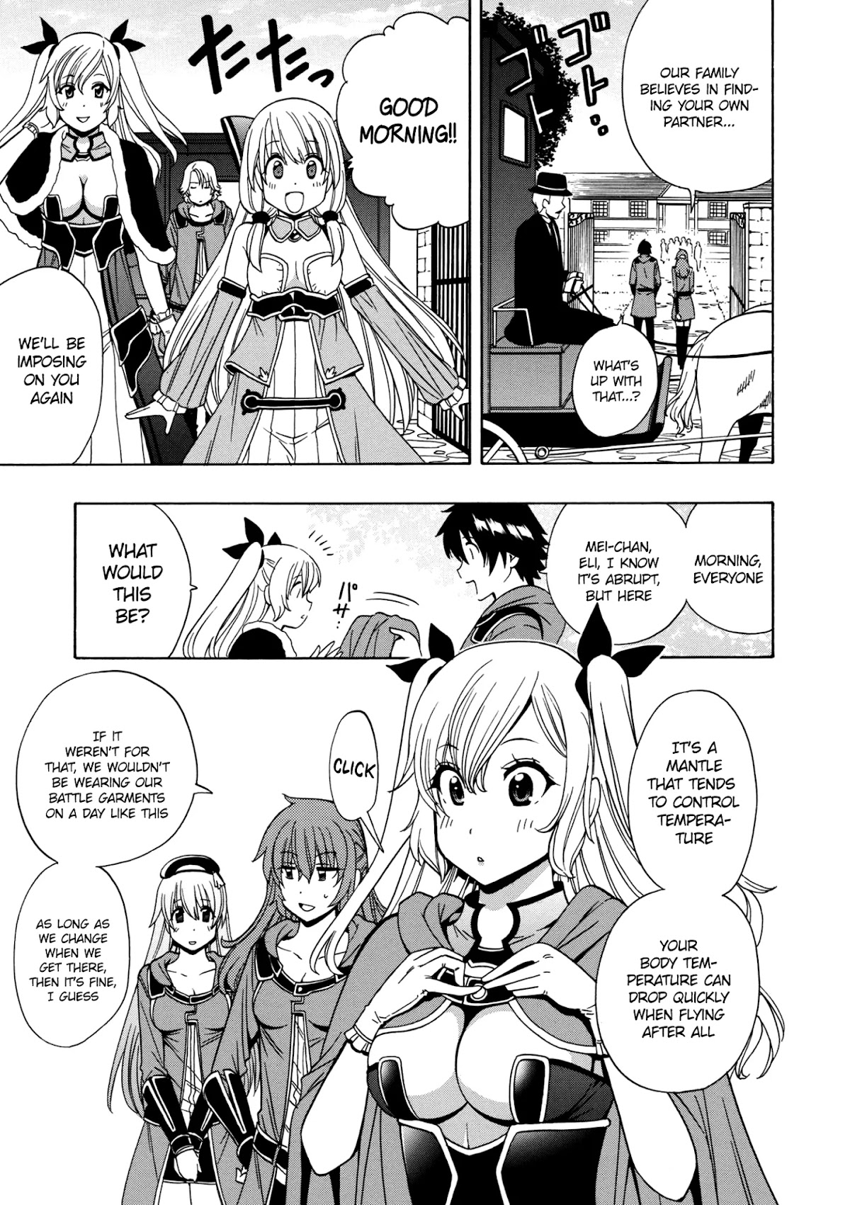 Kenja no Mago Chapter 22 - Page 23