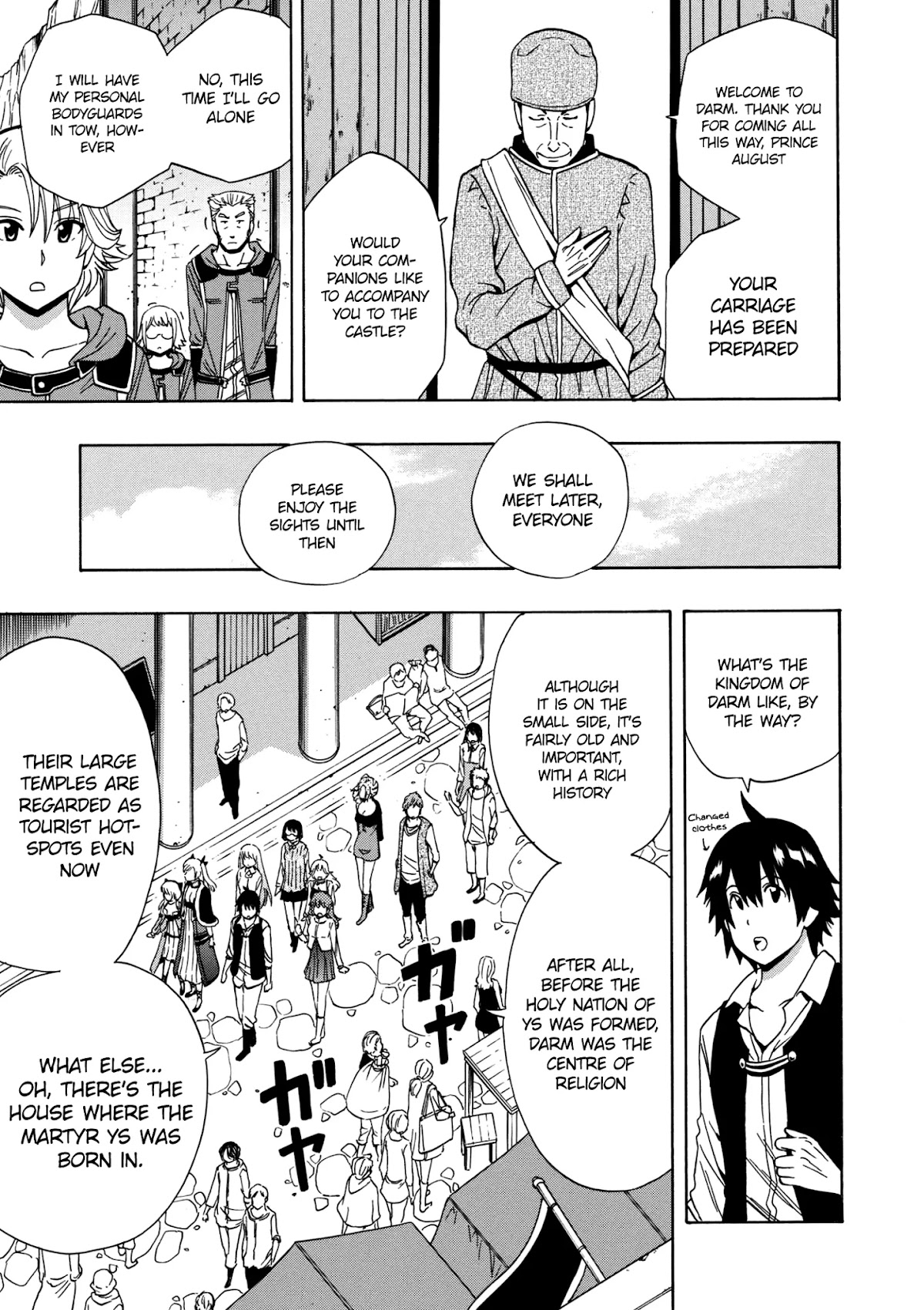 Kenja no Mago Chapter 22 - Page 31