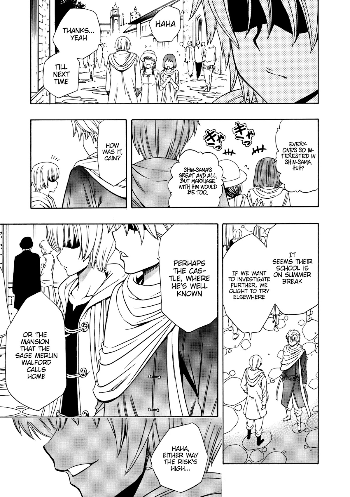 Kenja no Mago Chapter 22 - Page 47