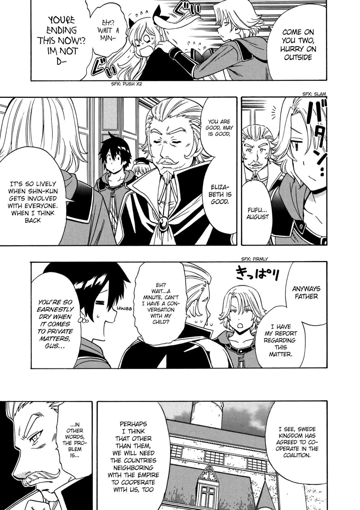 Kenja no Mago Chapter 22 - Page 5