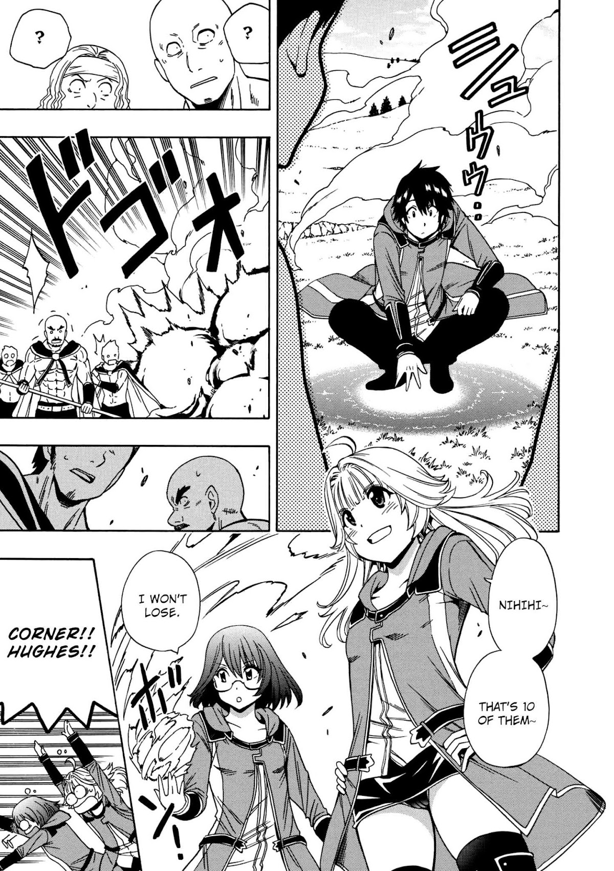 Kenja no Mago Chapter 23 - Page 11