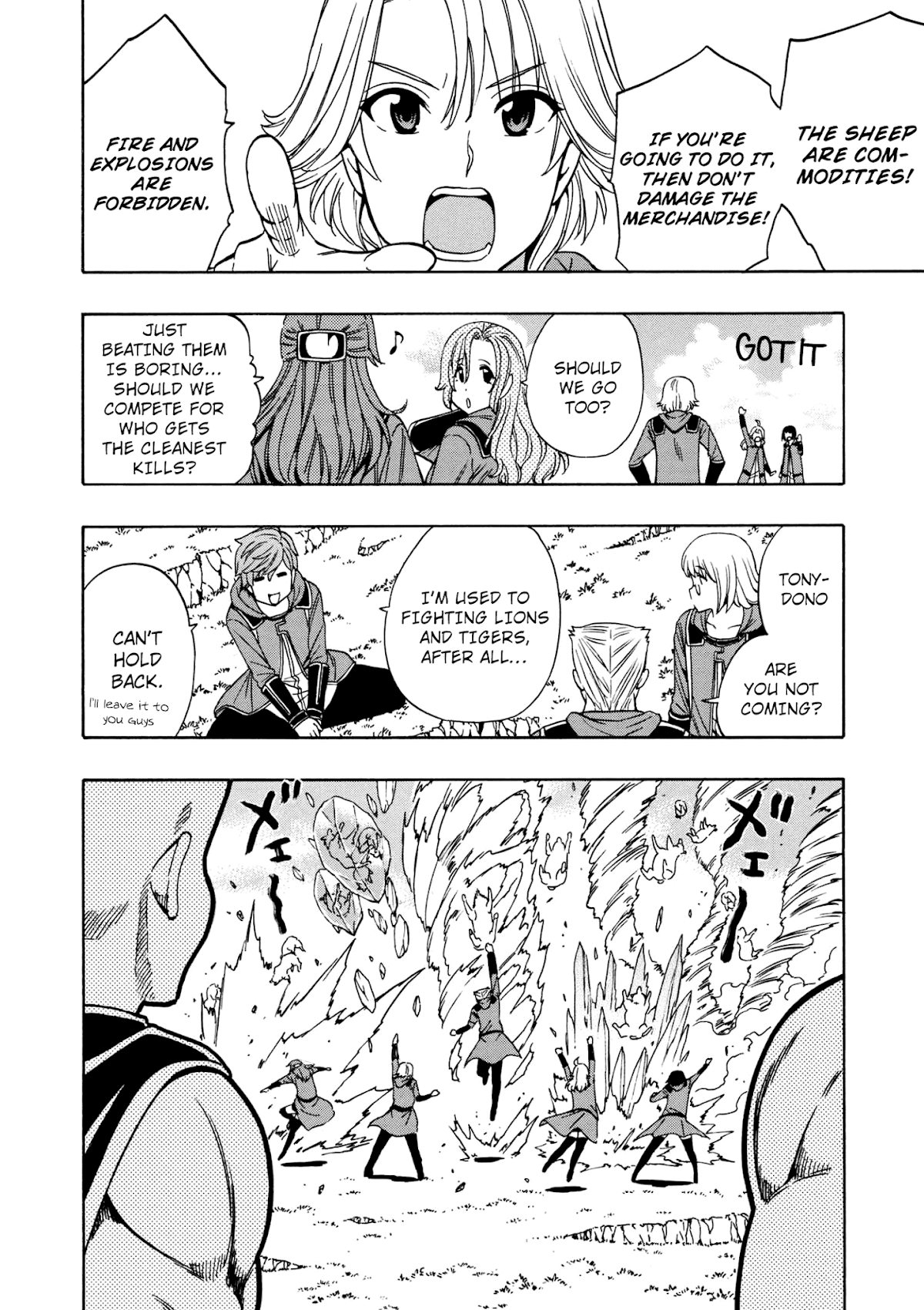 Kenja no Mago Chapter 23 - Page 12