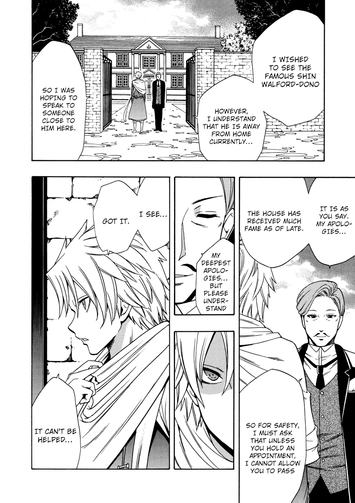 Kenja no Mago Chapter 23 - Page 14