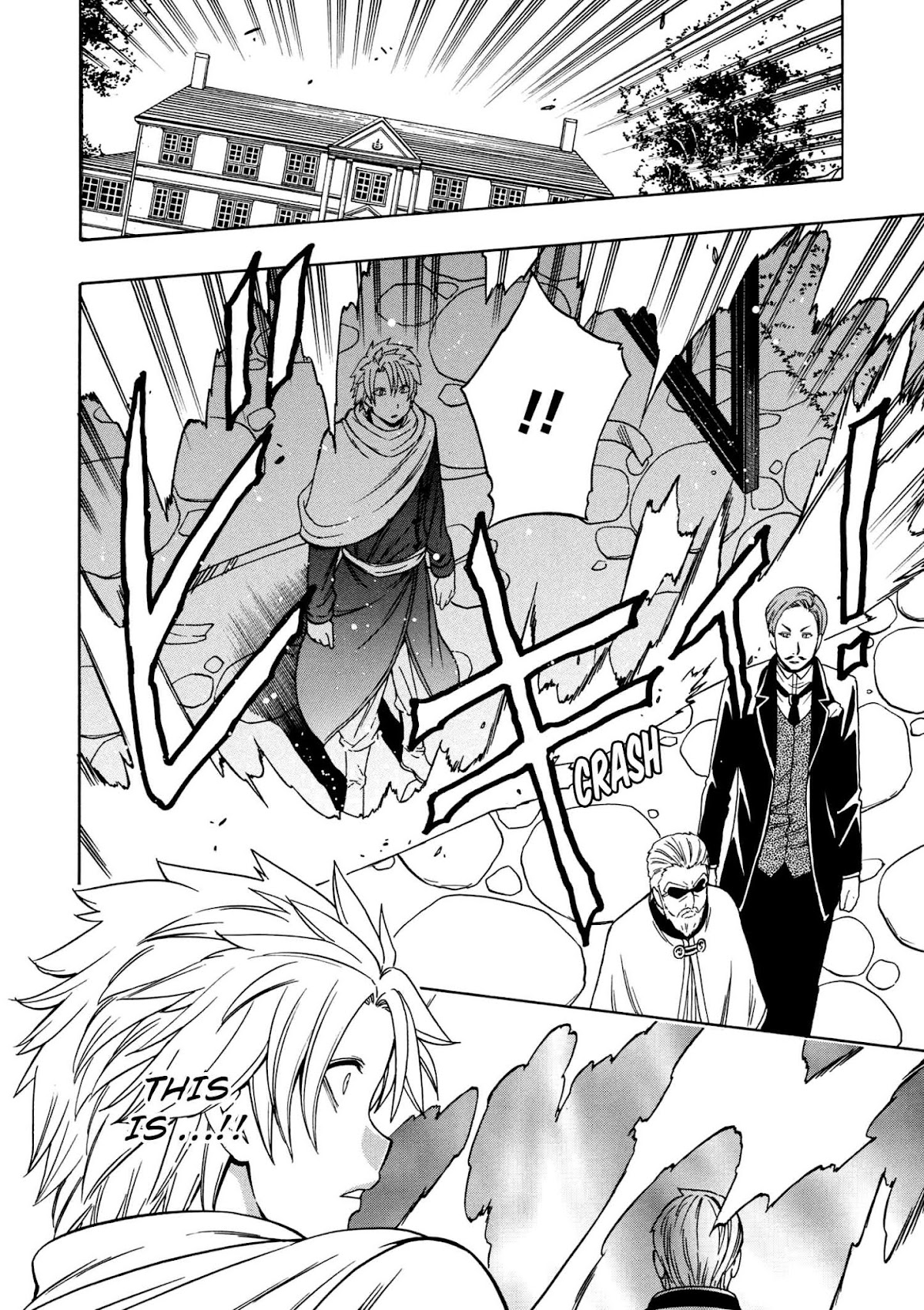 Kenja no Mago Chapter 23 - Page 28