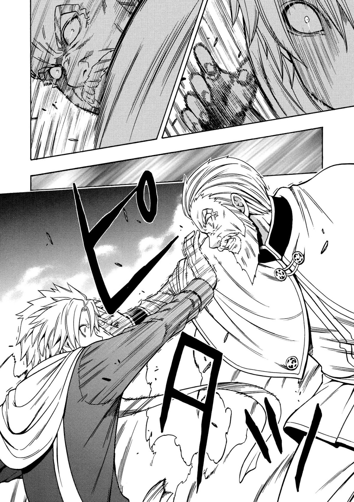 Kenja no Mago Chapter 23 - Page 30