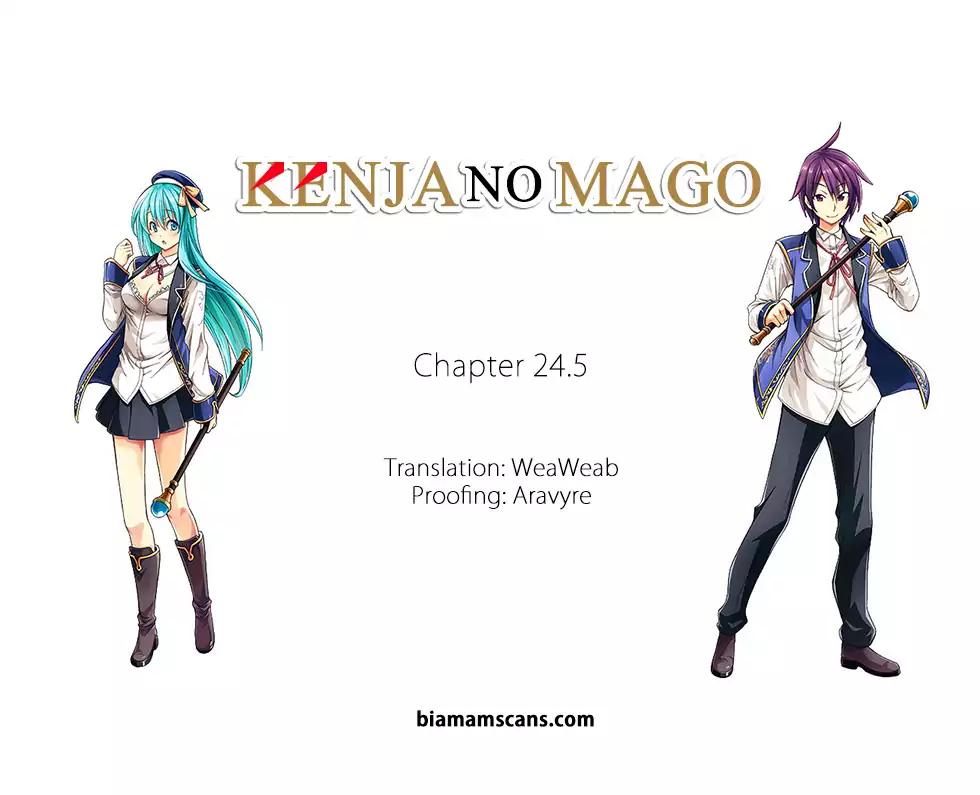 Kenja no Mago Chapter 24.5 - Page 0